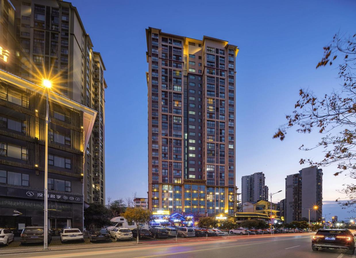 Xiangxi'S Lovely - Yangyun Hotel Zhangjiajie Εξωτερικό φωτογραφία