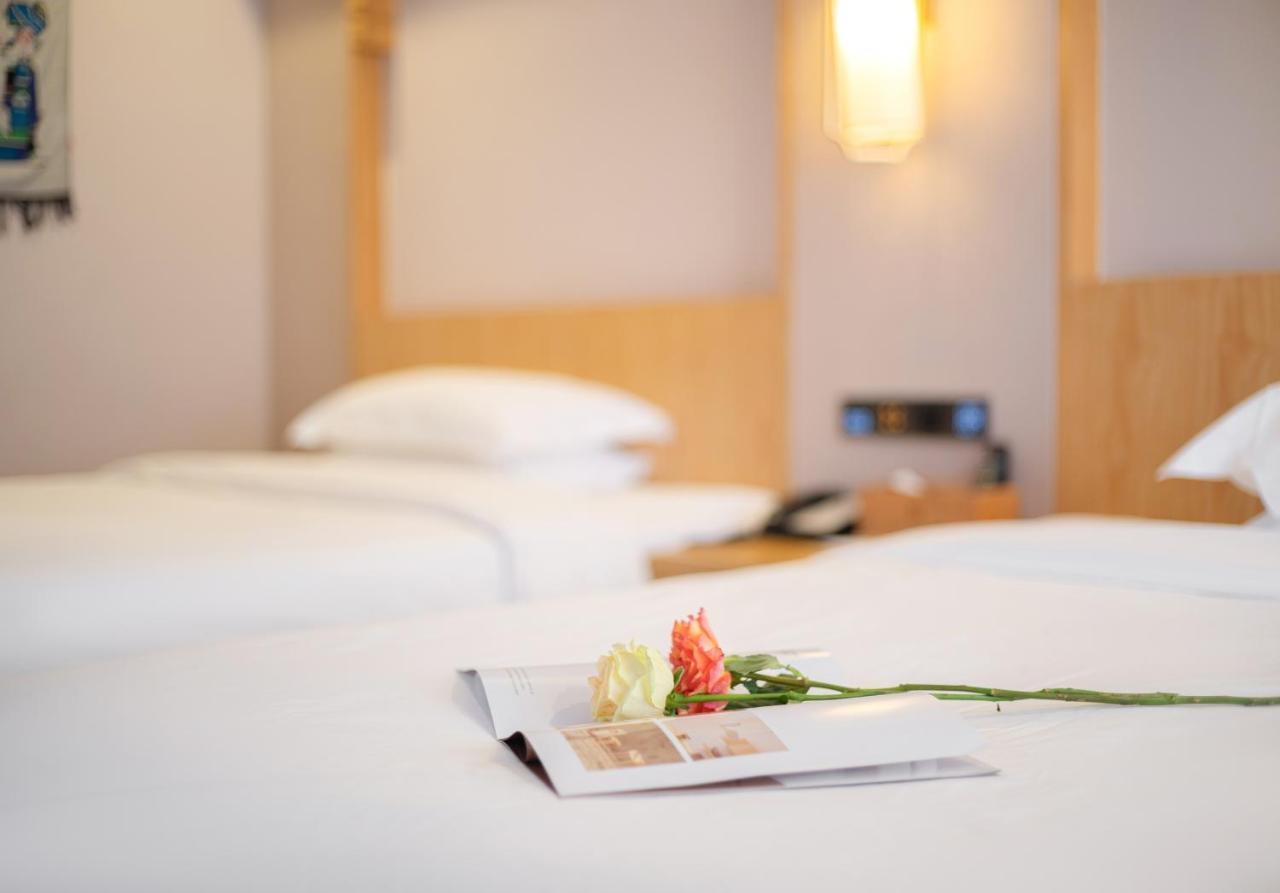 Xiangxi'S Lovely - Yangyun Hotel Zhangjiajie Εξωτερικό φωτογραφία