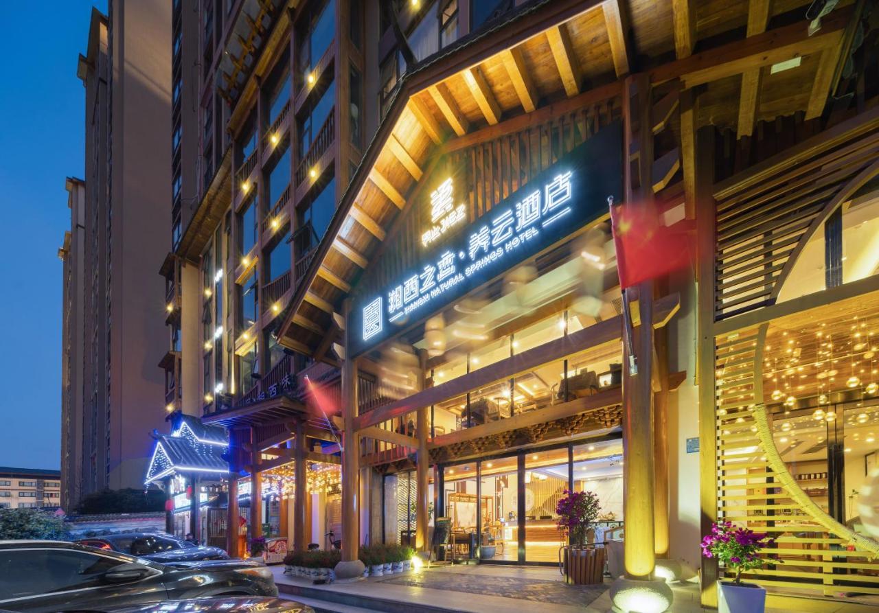 Xiangxi'S Love - Yangyun Hotel Zhangjiajie Εξωτερικό φωτογραφία